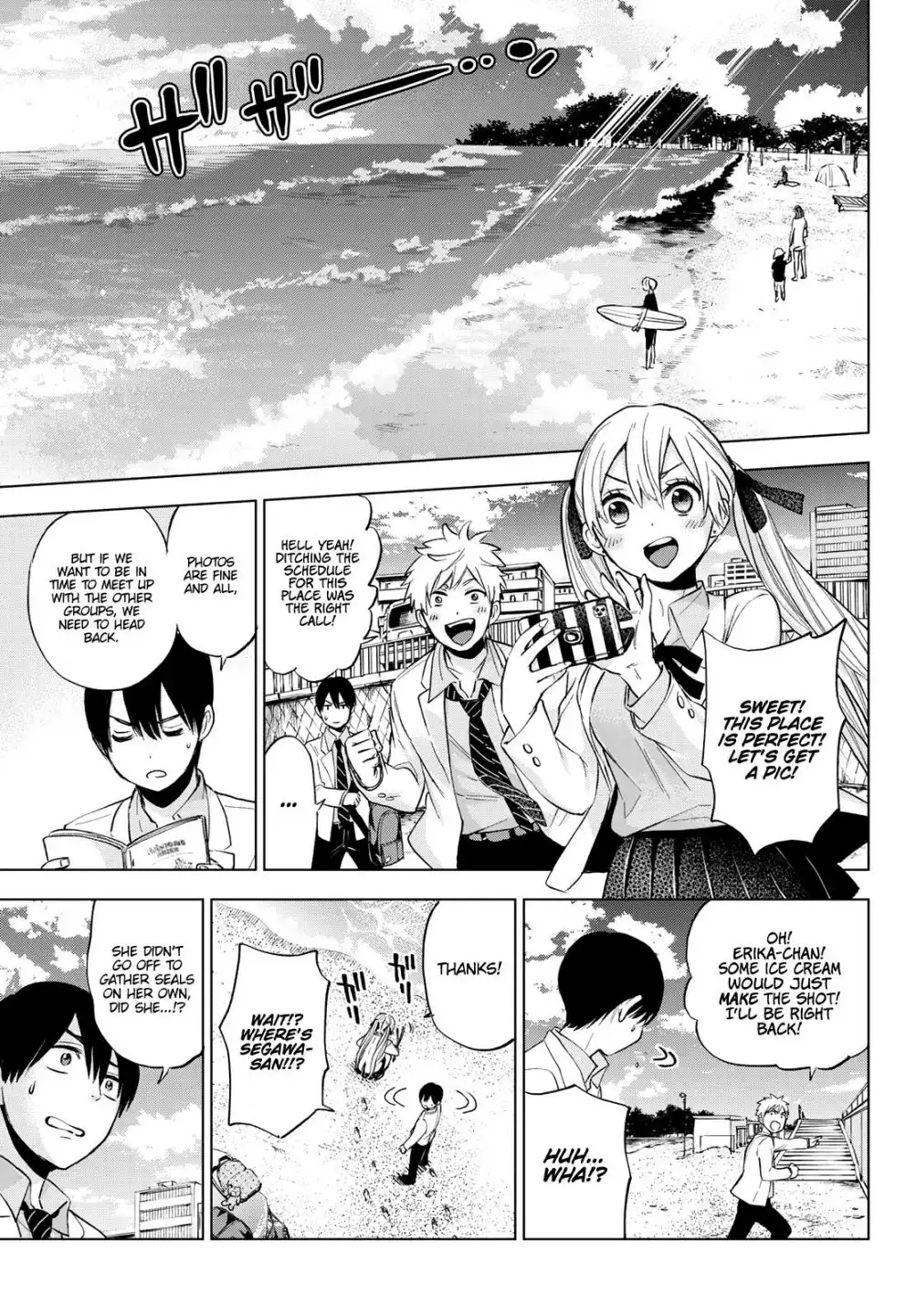 Kakkou no Iinazuke Chapter 15 17